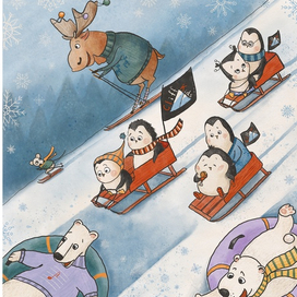 Иллюстрации к серии книг "Early Readers" (США)