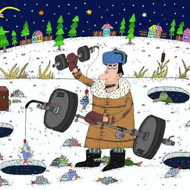 Рыболов-спортсмен