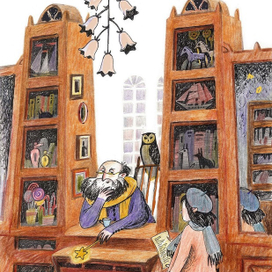 Лавочка чудес