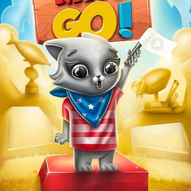 Промо для мобильного приложения