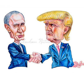 Путин и Трамп . Шарж.