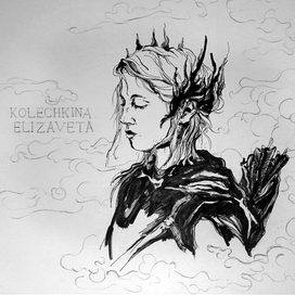 Lisa in the image of Legolas.