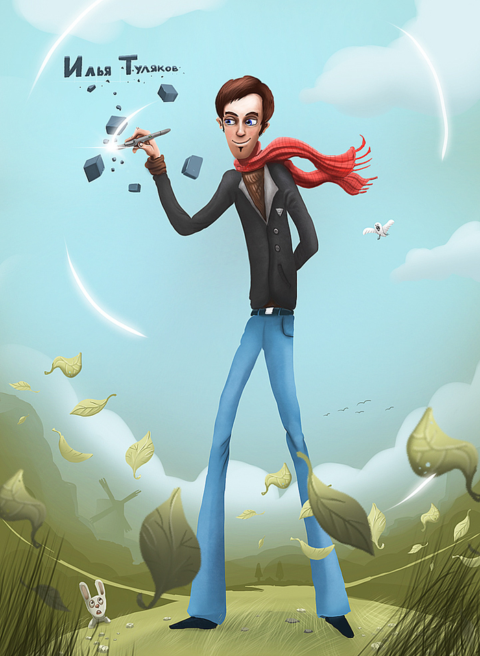 Аватарка (Илья Туляков)RaZuM_inc