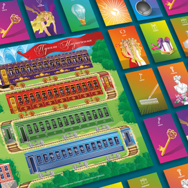 Разработка иллюстраций для настольной игры