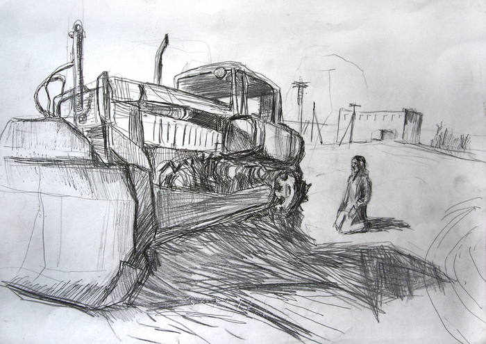 тутаев\молитва трактавру