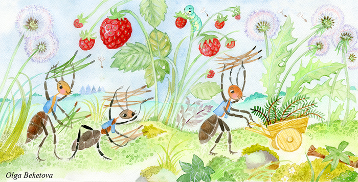 Муравьи. Иллюстрация к сказке Лизы Мосиенко