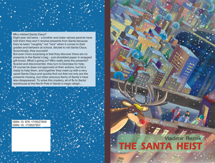 ограбление санта клауса 