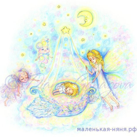 Маняша в мире снов