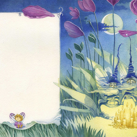 Дума думается