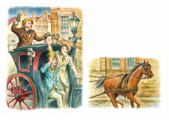 Гони! Вокруг света за 80 дней.