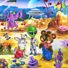 Обложка для книги «Космическое приключение».