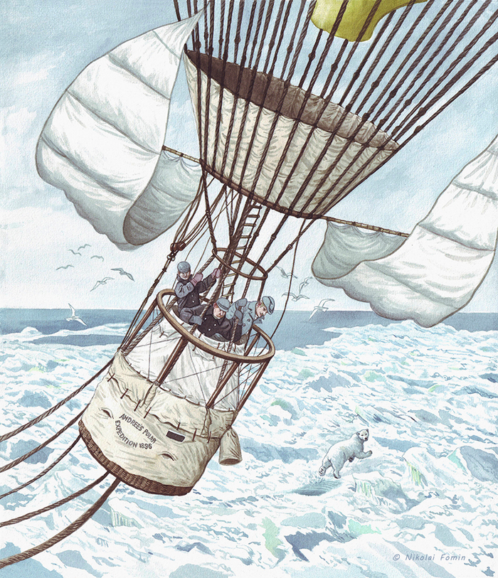 "Орёл" сел... Экспедиция Саломона Андрэ, 1897.