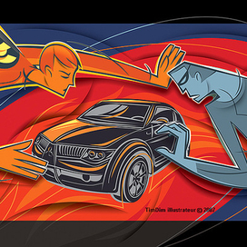 Охранная система автомобиля.