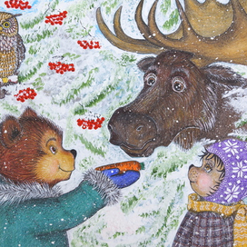 Мишка, Ёж, Лось