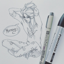 Доброе утро