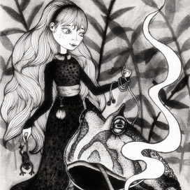 "Taming" / "Приручение"