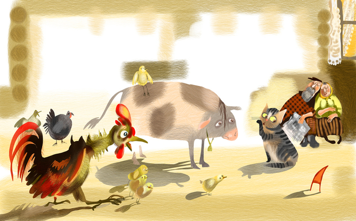 буква А в пути