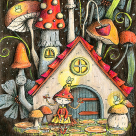 Вечер после трудового дня