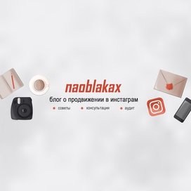 Баннер для YouTube канала