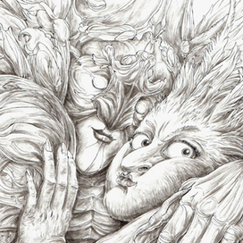 Викинг и Щекан