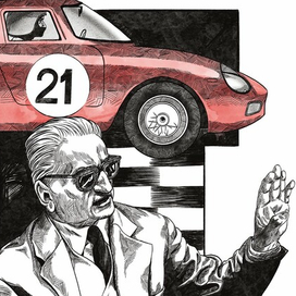 Enzo Ferrari иллюстрированная биография. Разворот 7