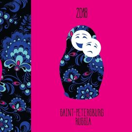 Постер к кинофестивалю. 