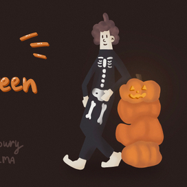 Иллюстрации к книге «Канун всех святых»