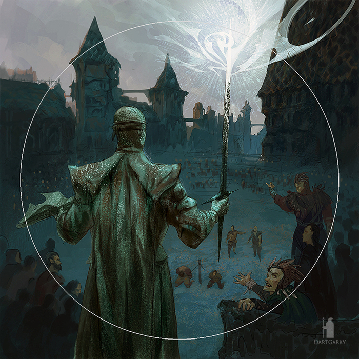 Путь истины