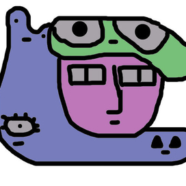 Просто так.