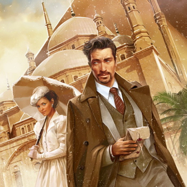 Иерусалим правит