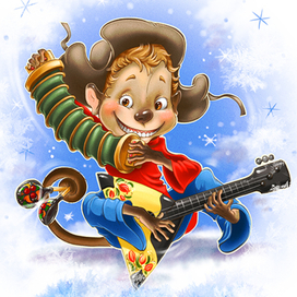 С Новым годом!