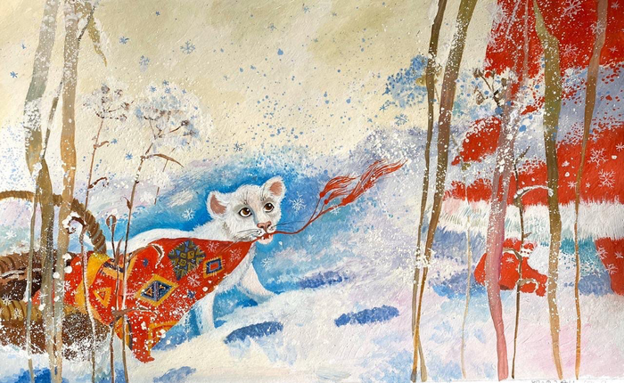 «Снежный лев» Львёнок и дед Мороз 