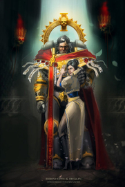 Эйзенхорн и Биквин