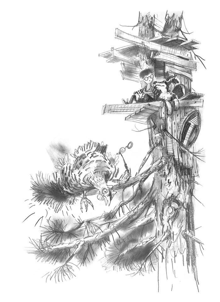 "Пелена" Н. Шицкая