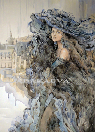 Дыша духами и туманами.