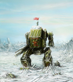 Красный ноябрь