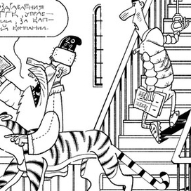 Новогодние подарки и поздравления от добрых людей