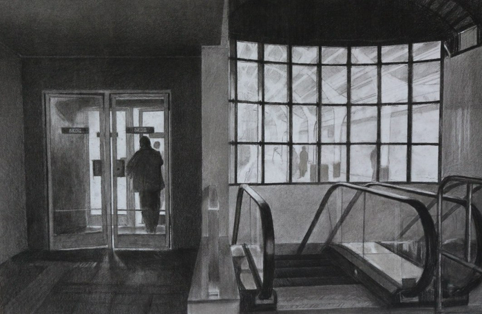 Метрополитен.