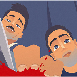 Бесславные ублюдки