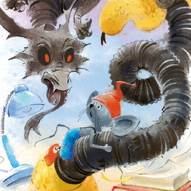 Превращение