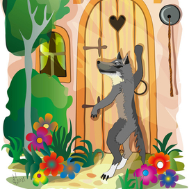 Иллюстрация к ,,Красной шапочке".