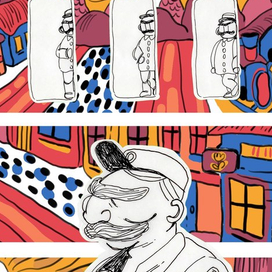 Плакат к мультфильму "Машинист"