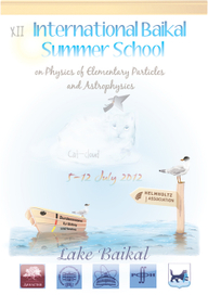 макет блокнота для Байкальской школы по физике