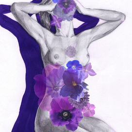 настроение