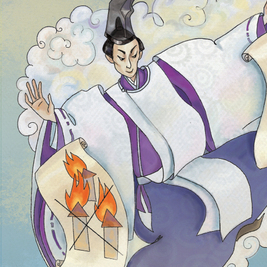 "Сказки мира в кимоно"