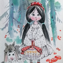 " С чем пирожки? "