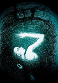 Боевой клич кота Микэ