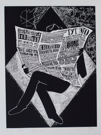 Даниил Хармс. Стихотворения.