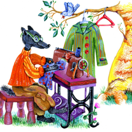 иллюстрация к книге "Греки й чебуреки"