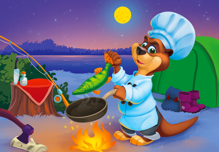 Активный отдых!